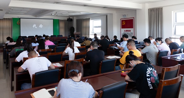 20220812145123.jpg 20220812145123.jpg