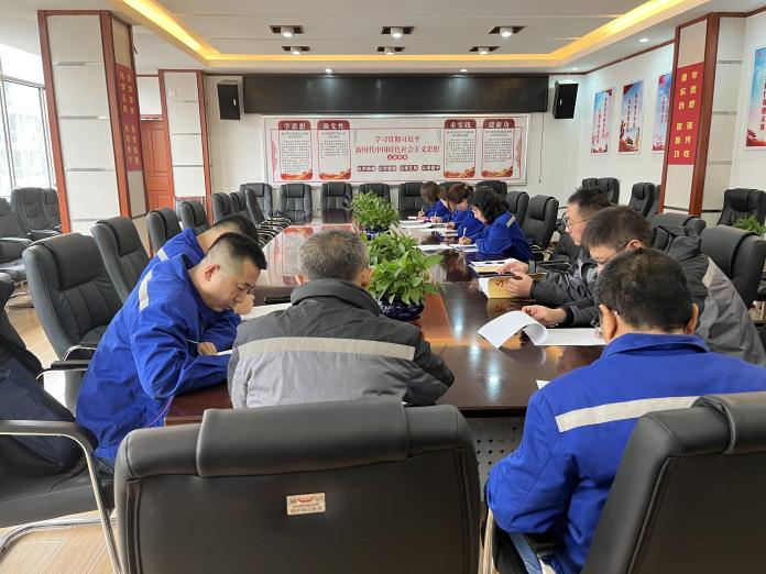 （36）城發(fā)供熱橋靠分公司黨總支部開展“感黨恩、聽黨話、跟黨走”心得體會(huì)分享會(huì) (2).png