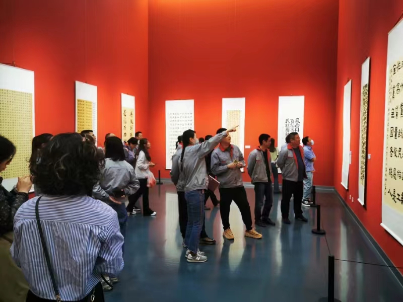 微信圖片_20240511150642.jpg 微信圖片_20240511150642.jpg